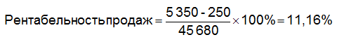 8905679078056.png 8905679078056.png